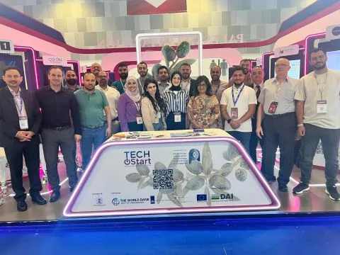 COMEX Global Technology Show, Muscat (My profile on LinkedIn)